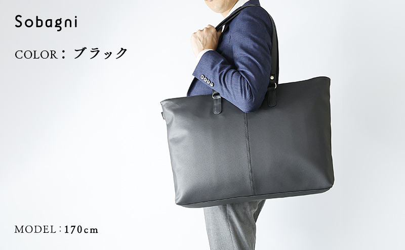 Sobagni　A3ビジネスバッグ_02　ブラック