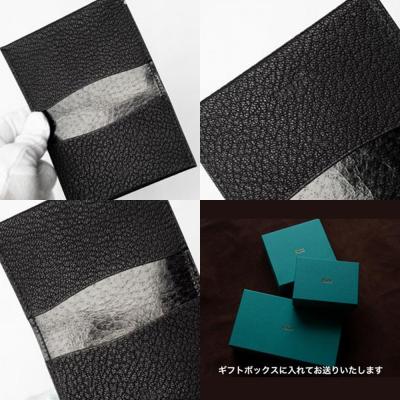 ふるさと納税 徳島市 【本革・手縫い】茶利八方革の二折名刺入れ【CY003】 |  | 01