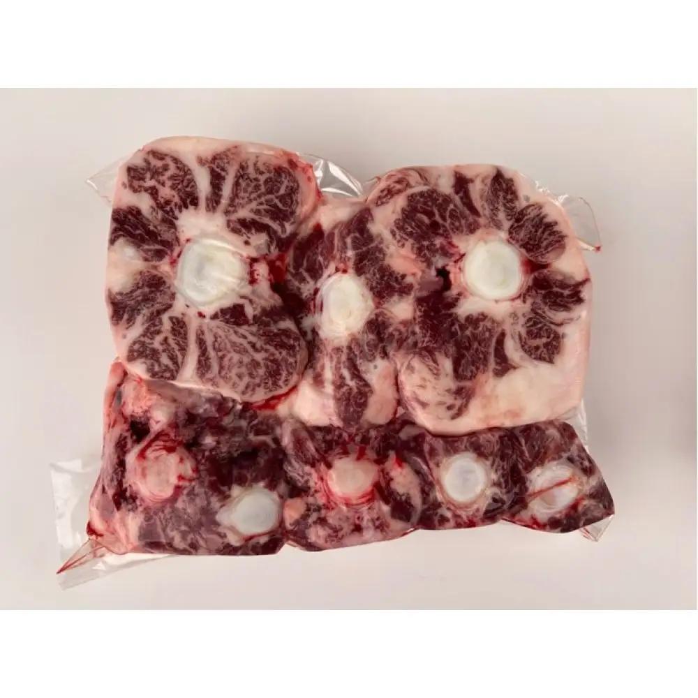 国産牛 テール 丸々1本(約1～2kg) | テール