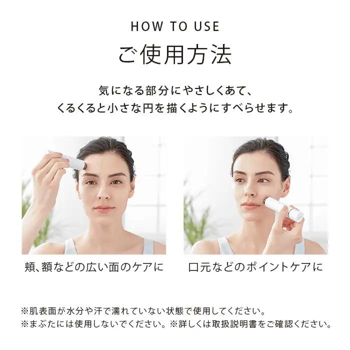 【テレビで紹介されました！】【ペールピンク】ReFa SKIM SHAVER 家電 シェーバー カミソリ 剃刀 シェーバー