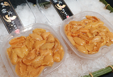 根室海鮮市場＜直送＞無添加むきたてムラサキウニ塩水パック50～60g×2P[5月下旬以降発送] A-28202