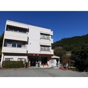 施設利用券(10,000円)【1710308】