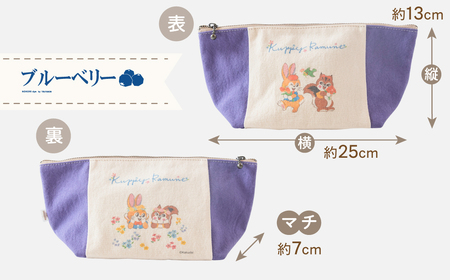 【クッピーラムネコラボアイテム】のこり染 × ポーチ よもぎ