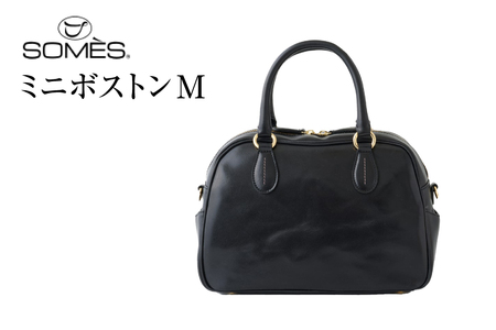 SOMES ER-56 2WAY ミニボストン M (ブラック) [ソメスサドル 北海道 砂川市 12260860]
