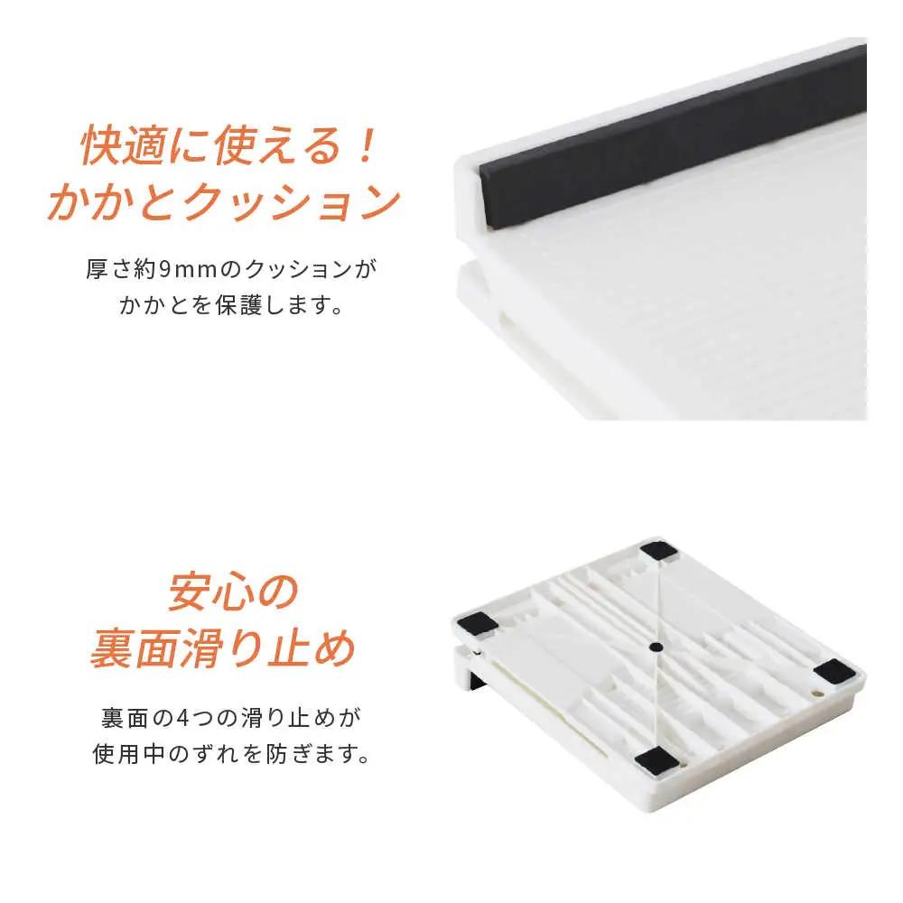 ふくらはぎのミカタ ホワイト/EXG231W[AOAB175] ストレッチ