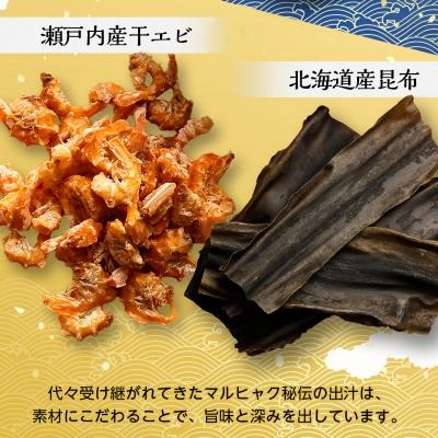 ふるさと納税 海田町 特選かき醤油味付のり6本入(特かき-30K) |  | 03
