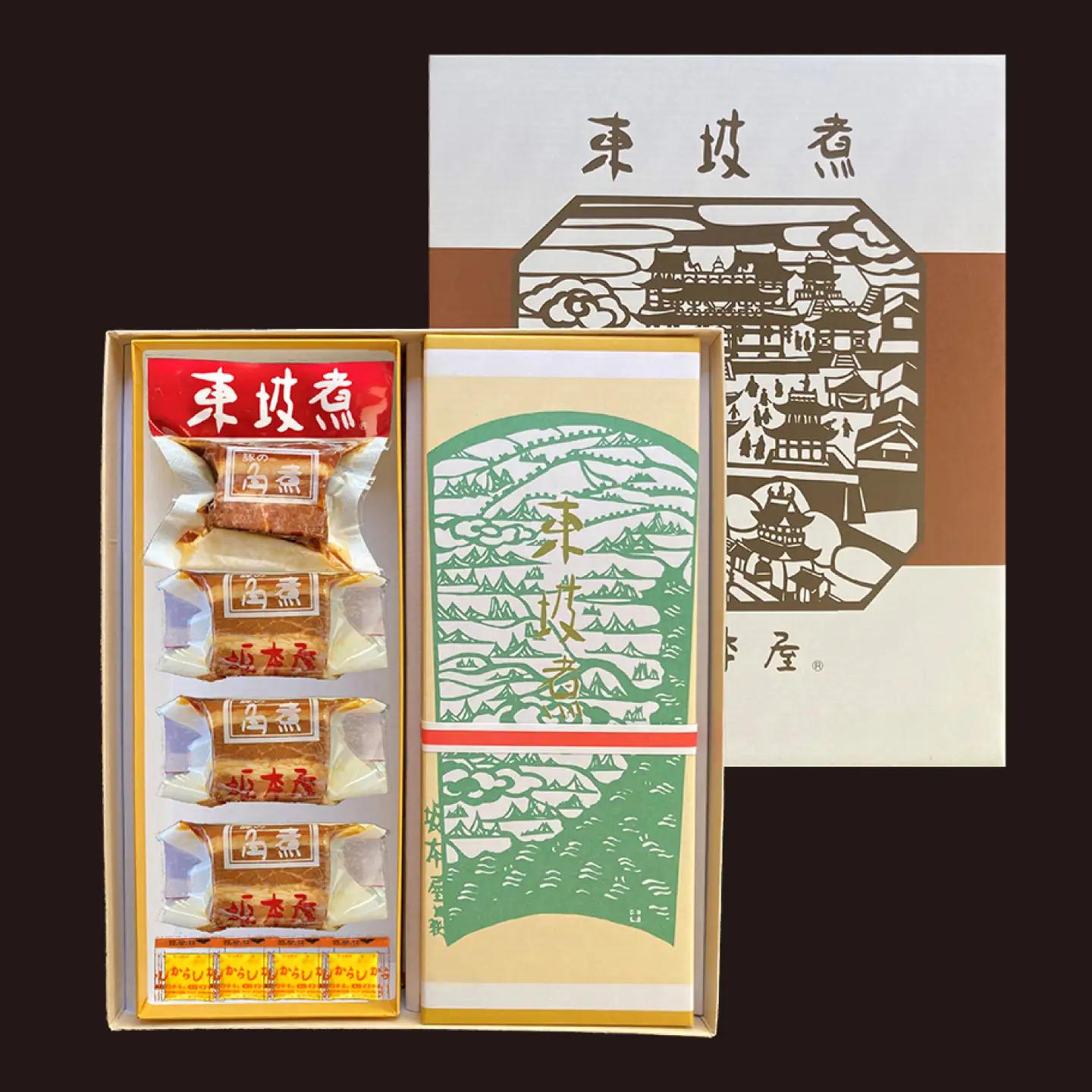 【3回定期便】【高島屋選定品】＜料亭坂本屋＞東坡煮8個入り＜高島屋＞[CFQ094]