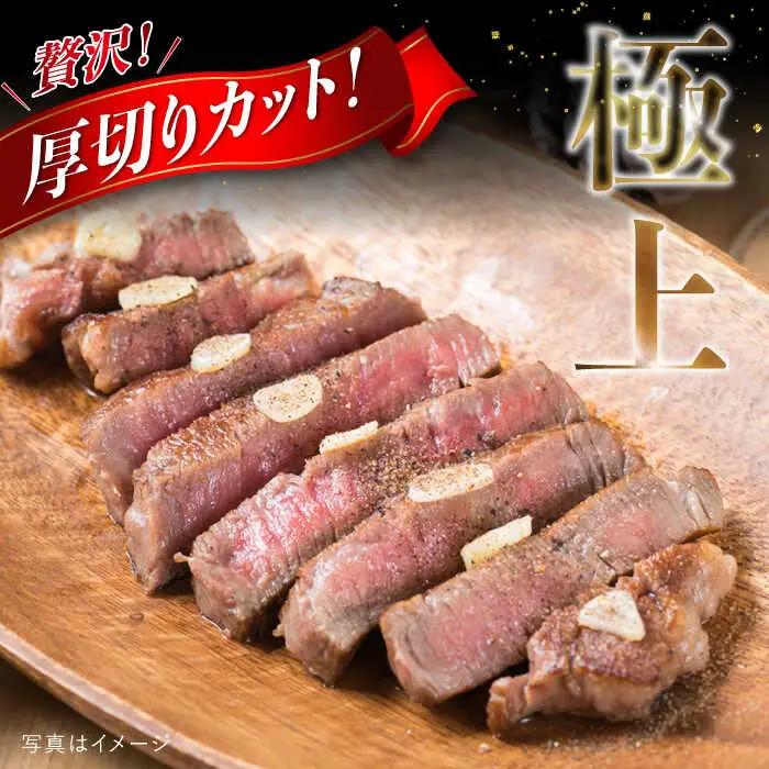 【厚切ヒレステーキ】120g×8枚 A4ランク 博多和牛 糸島市/糸島ミートデリ工房[ACA046] ステーキ ヒレ ヒレ肉 フィレ ヘレ 牛肉 赤身 黒毛和牛 国産