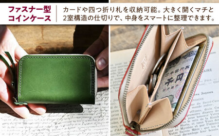 本革IDケース横型（ネックストラップ付）とラウンドファスナー型コインケースセット フィーユ 滋賀県長浜市/株式会社ブラン・クチュール[AQAY496]