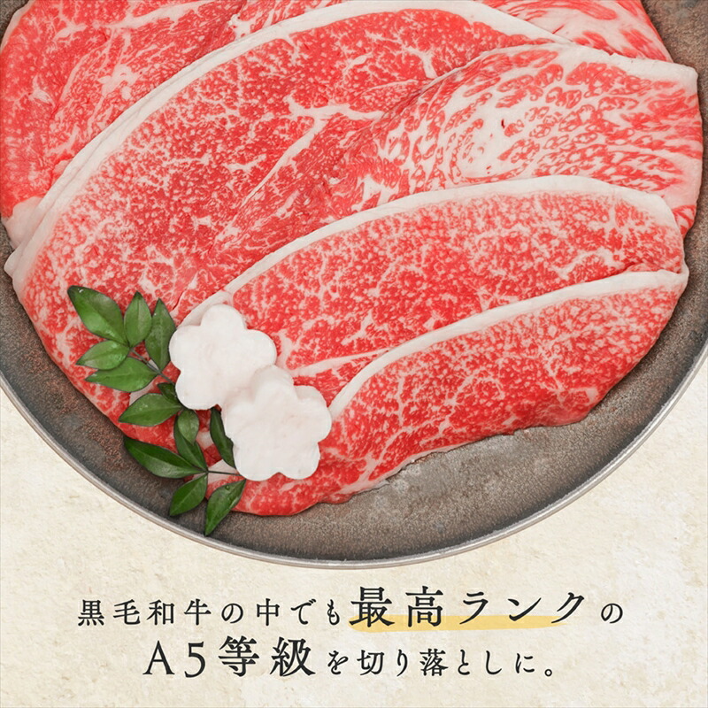 黒毛和牛 カルビ 切り落とし 1.2kg 小分け 200g×6 牛肉 国産 すき焼き しゃぶしゃぶ 冷凍 A5 等級 牛カルビ 贅沢 バラ スライス 和牛 焼肉 鍋 簡単 調理 肉じゃが 牛丼 ビーフ