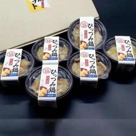 【レストラン銀河亭】郷土愛感じる「手作り一人 ひっつみ 鍋 」6個セット / 電子レンジ 温めるだけ【配送不可地域：離島】【1523488】
