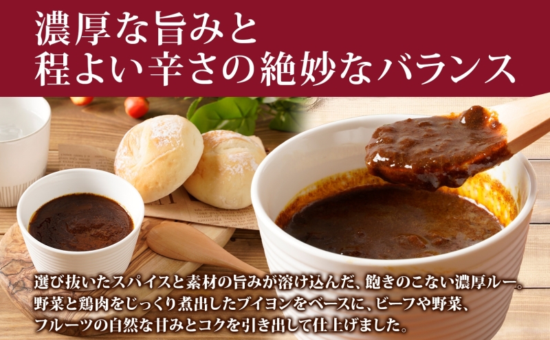 カレー 松屋 マイカリー食堂 欧風カレー 20食 冷凍 セット 時短 簡単 便利 保存 ストック 非常食 備蓄 夜食 小分け 一人暮らし レンジ調理 おかず グルメ お取り寄せ 時短ごはん レンチン 