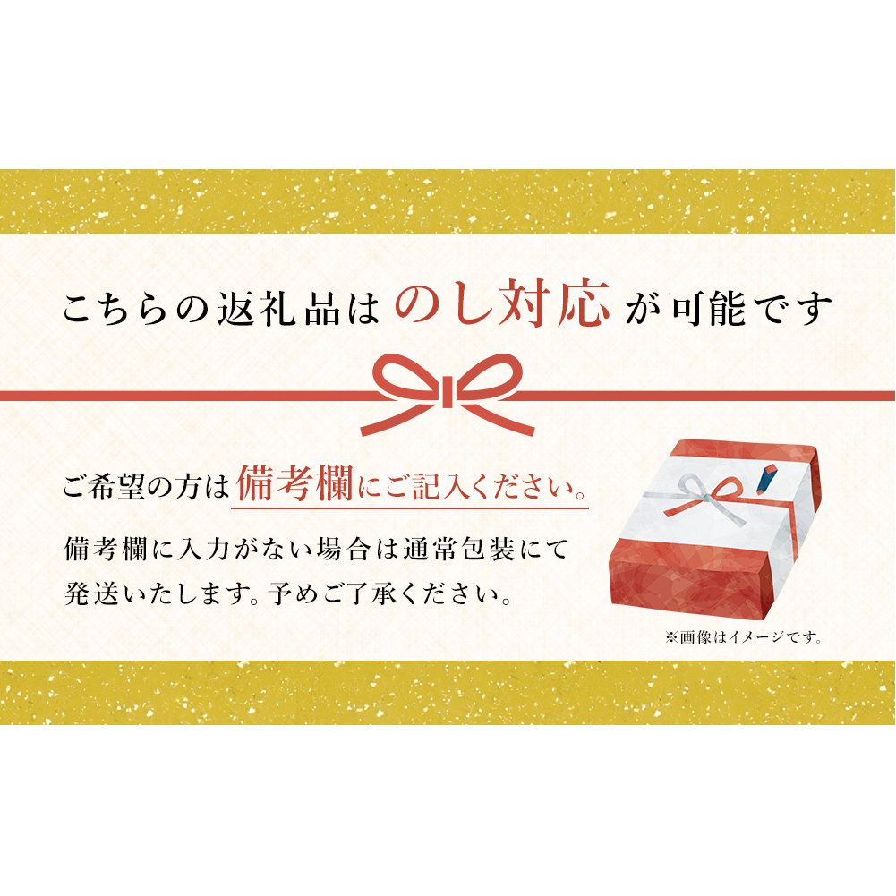 氷見 堀与 一夜干5種と昆布じめのセット 富山県 氷見市 干物 詰め合わせ 食べ比べ セット 昆布〆 刺身_イメージ5