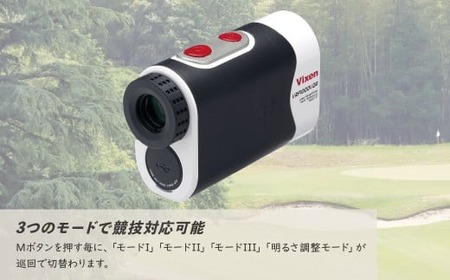 ゴルフレーザー距離計 ビクセン VRF1000VZR | ゴルフ距離計 ゴルフ距離計 ゴルフ距離計 ゴルフ距離計 ゴルフ距離計 FN-Limited-PR