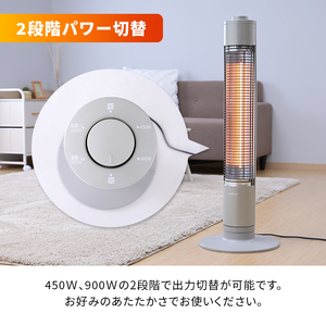 ストーブ グラファイト ヒーター シャンパンゴールド 最速10日以内発送 山善 YAMAZEN 超速暖0.2秒 DCTS-A092(N) 電気 電気ストーブ 家電 電化製品 季節家電 左右 首振り イ