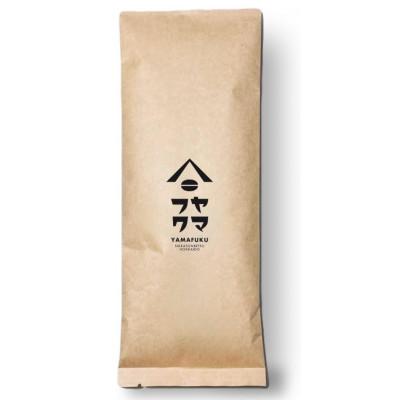 ふるさと納税 中頓別町 【自家焙煎珈琲】ブラジル サントス 中深煎り　コーヒー豆200g【ヤマフクコーヒー】