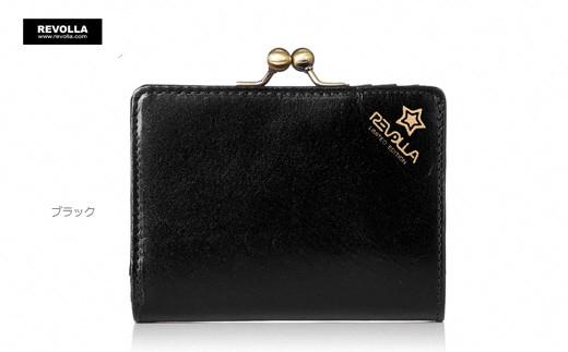 005-60【グリーン】Ｒｅｖｏｌｌａイタリーレザーがま口ハーフウォレット
