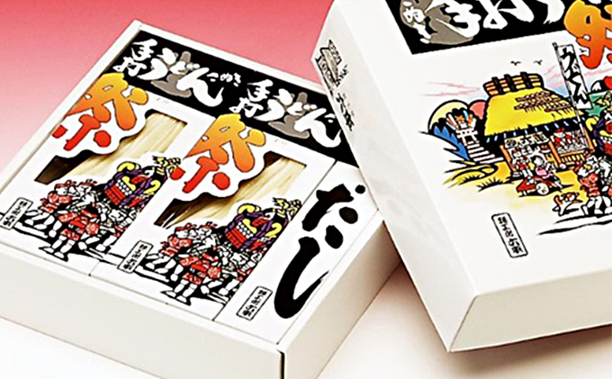 讃岐半生手打ちうどん「祭」 (8～12人前)