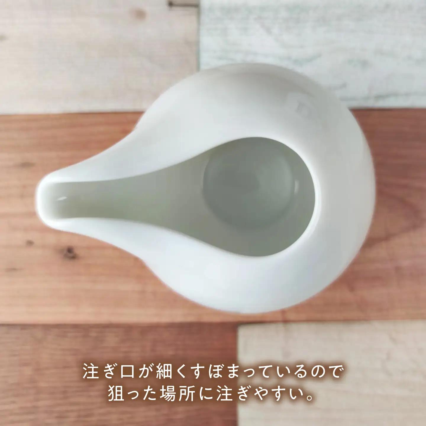 【美濃焼】 kowake (コワケ) 汁差し 1点 瑞浪市 / JS企画 / 深山 食器 プレート 仕切り皿 おしゃれ 白磁[AZAZ388]