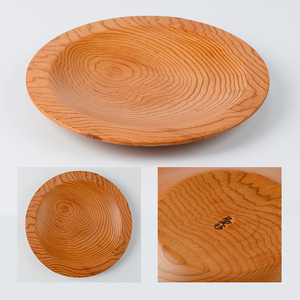 屋久杉で創った 丸皿 高橋工芸 IB074-001 工芸品 工芸品