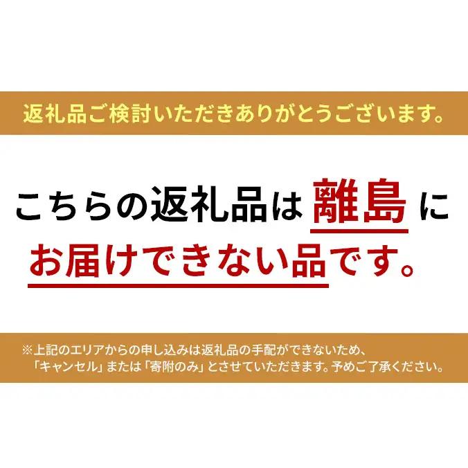 コンボ ドッグ 超小粒 720g ｘ12(ケース単位) ドッグフード
