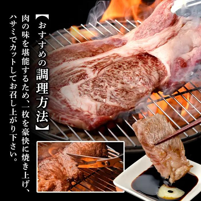 isa574 ＜訳あり＞九州産和牛ロース大判焼肉(合計1kg・3枚～4枚) 4等級以上 国産 真空包装 真空パック リブロース ステーキ 牛 うし 牛肉 アウトドア BBQ 冷凍 【サンキョーミート株