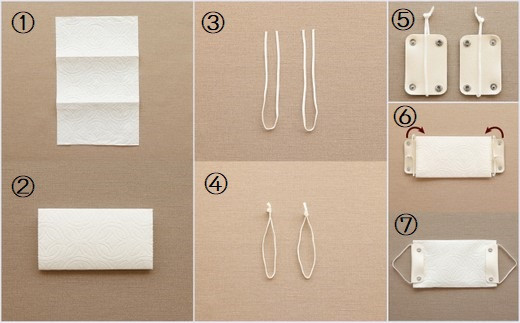 No.222 PVCレザー日本製マスクホルダー（2名様×2セット）