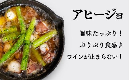 丸ごと関門たこ 1杯 瞬間冷凍まだこ (1㎏以上)  タコ EY