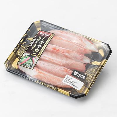 ふるさと納税 女川町 カニ風味かまぼこセット |  | 03