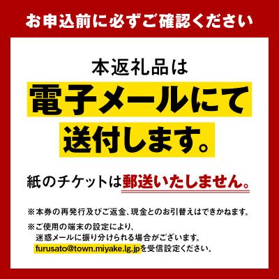 ふるさと納税 三宅町 ジャガーズ創工 オーダーシューズ ご利用引換券 (1万円分)スパイク チケット ゴルフ 野球 |  | 02