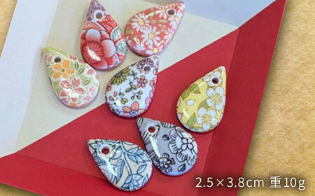 【波佐見焼を使用】波佐見焼ネックレス（雫）　ペンダント【東彼商工会女性部波佐見支部】[XG01]