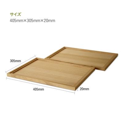 ふるさと納税 古賀市 桐のトレイ 大 2個セット |  | 01