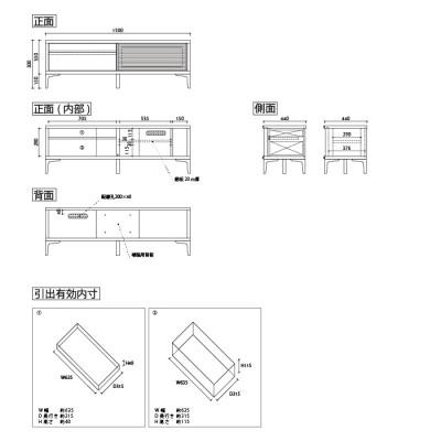 ふるさと納税 大川市 無垢リビング家具ソリド(テレビ台・TVボード)150cm(金属変形脚) MP(メープル) |  | 01