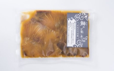 【定期便３回】３種の魚の漬け丼 食べ比べセット（計６袋セット × ３回）　KI-62