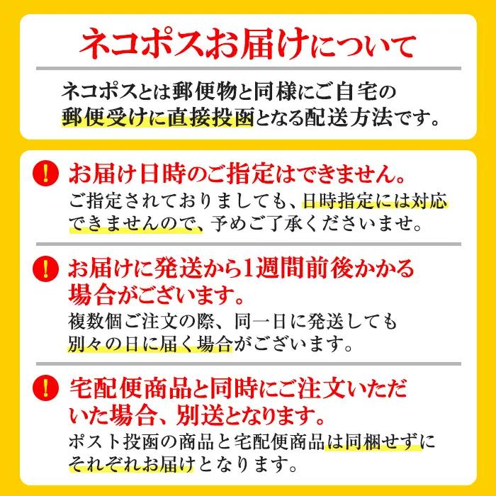 からすみドライパウダー(25g)沖ボラ 魚卵  国産  珍味【B-9】【合同会社 SA・Te黒潮】