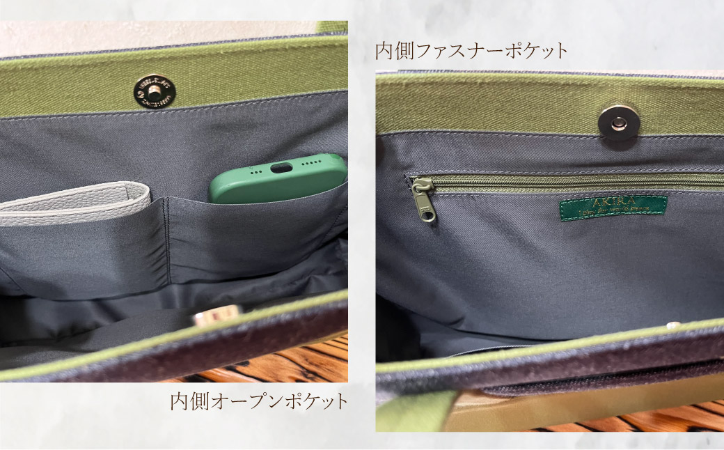 【AKIRAオリジナル】 中型スリムトートバッグ 濃紺デニム×カーキ帆布 （軽量 軽い 日本製 キャンバス 帆布 横型 肩掛け 通勤 通学 大容量 上質 カジュアル オシャレ レディース）