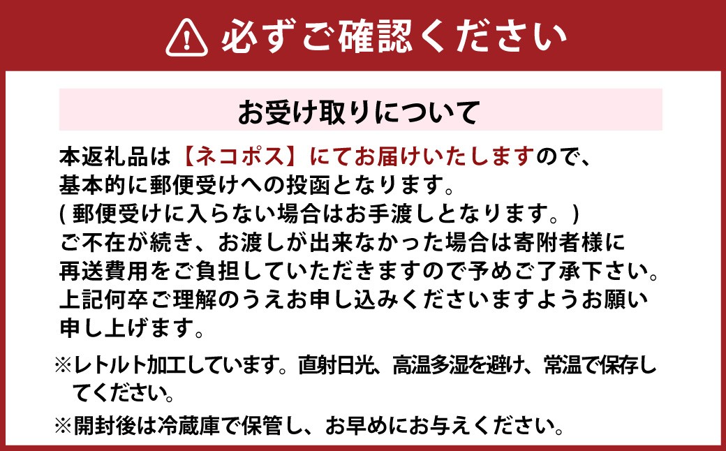 高知産 犬猫用 鹿肉やわらか煮 レトルトパック 約70g×5袋