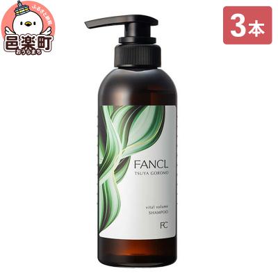 ふるさと納税 邑楽町 ツヤゴロモ バイタルボリュームシャンプー 350ml×3本|09_fan-060301
