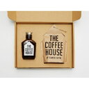 【ふるさと納税】すみだ珈琲 THE COFFEE HOUSE ギフトBOX コーヒー粉 珈琲 ソース　【コーヒー粉・珈琲・ソース】　お届け：発送までお時間をいただいております（1.5～2ヶ月程度）。