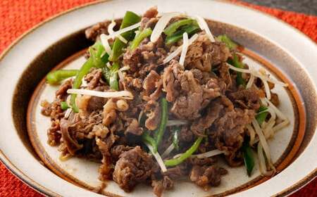 【2ヶ月定期便】 国産和牛 タレ漬け 合計550kg 550g×1袋 ×2回 総計1.1kg 牛肉 肉 小間切れ コマ切れ 炒め物 冷凍 たれ タレ 漬け  焼くだけ 簡単調理 定期便 2回 国産 熊