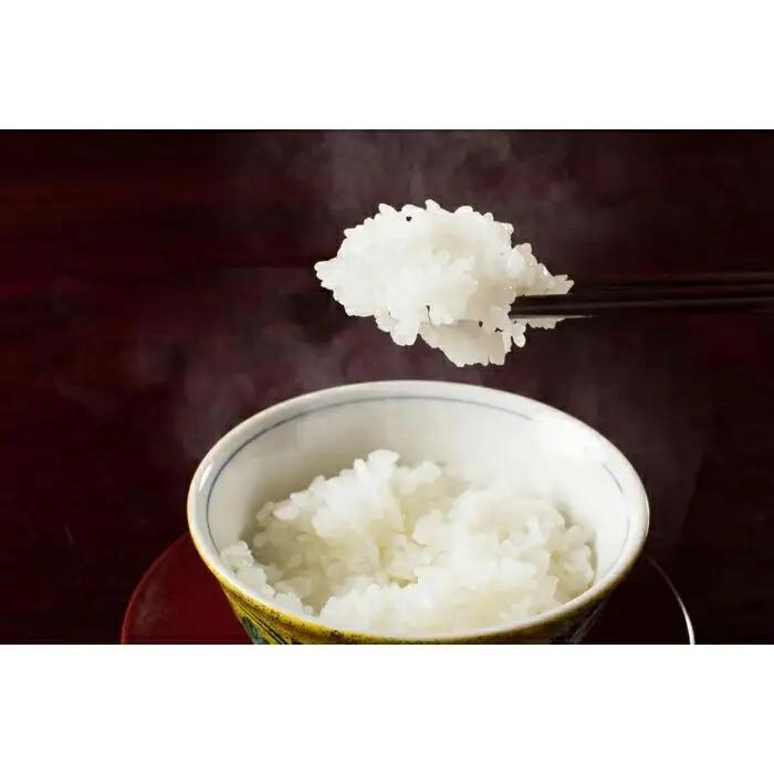 【令和7年】スキーリフトを利用した極上米「天空米」５ｋｇ（白米） | 米