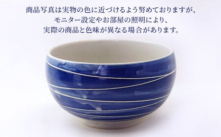 【波佐見焼】ワール丼 デニム 2個セット 丼ぶり ピンク・ブルー 【大貴セラミックス】[HF19]