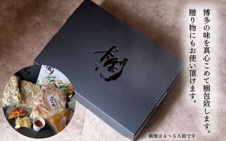 AI040.【予約の取れない老舗人気店】博多もつ鍋 4～5人前（オリジナル醤油味）【もつ鍋・醤油味】