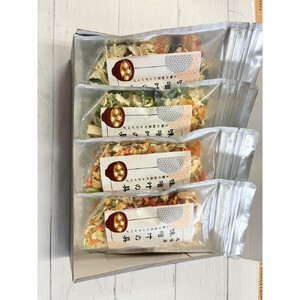 尾道産味噌汁の具（4個セット）
