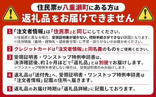 【オリオンビール】オリオン ザ・プレミアム【350ml×24缶】-ビール 1ケース 24本 コク深い スムース 沖縄のプレミアム 華やか フルーティー 香り 新しい味わい おすすめ 沖縄県 八重瀬町【価格改定YF】