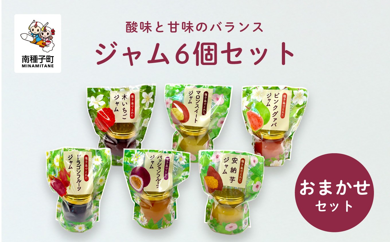 
                  ★ロケットに一番近いラーメン屋の「宇宙ラーメン」
                