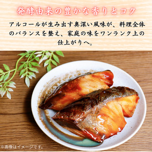 ケーオー醗酵 酒みりん3本セット