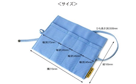 帆布の巻きペンケース／オープンタイプ　バンナイズ 帆布 シャーペン 鉛筆 ステーショナリー バッグイン ライム