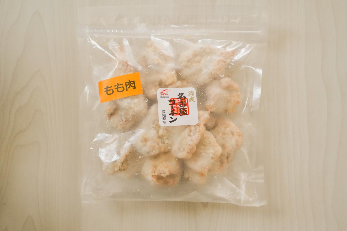 【12月21日受付分まで年内発送】訳あり レンジで簡単!ジューシー!名古屋コーチン白だし唐揚げ 1.2kg(300g×4袋)　H001-075