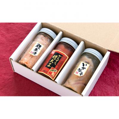 ふるさと納税 新潟市 万越屋　珍味3本セット [54070904] |  | 01